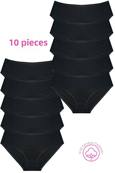 Newlilla 1506 Heart 100% Cotton Pack of 10 Women's Bato Panties