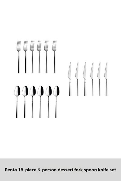 Emsan Penta 18 Pieces - Sweet Classic Fork Spoon Knife Set for 6