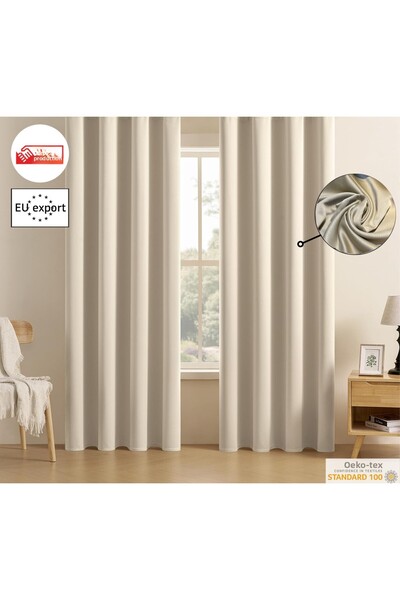 Pyramid Home ستارة تعتيم - لون بيج، طبقة حرارية وخلفية مشمسة بدون طيات وشفرة واحدة