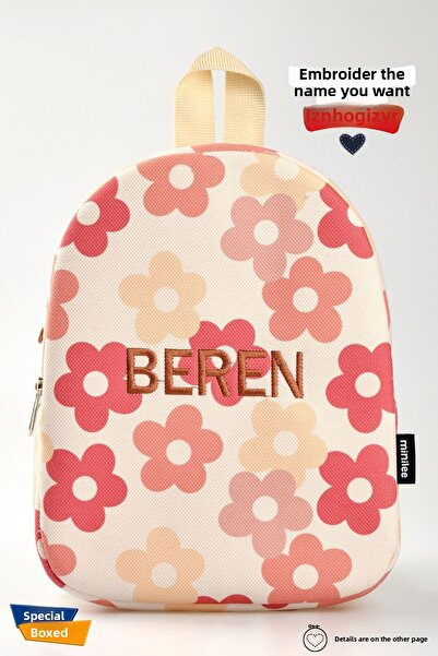 Minilee [БРОДИРАМЕ ИМЕТО, КОЕТО ЖЕЛАЕТЕ] - Сладки цветя 0-8 години - Раница за детска градина, ясла