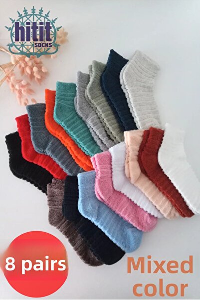 Hitit Socks Női 8 pár prémium téli fordított törölköző termálcipő, több színben