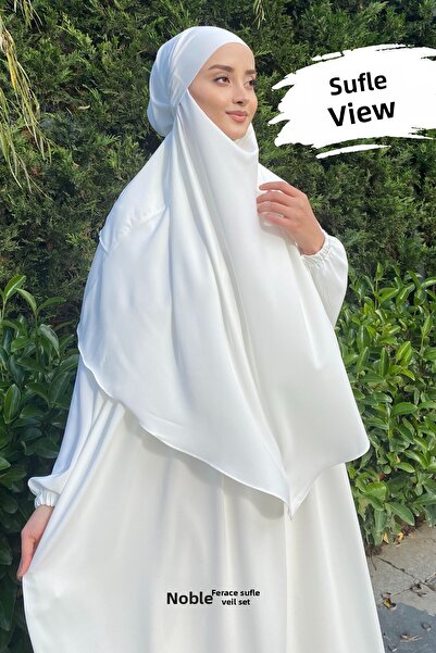ASİLNUR Ecru Noble Ferace and Souffle Veils Set - Umre and Hac