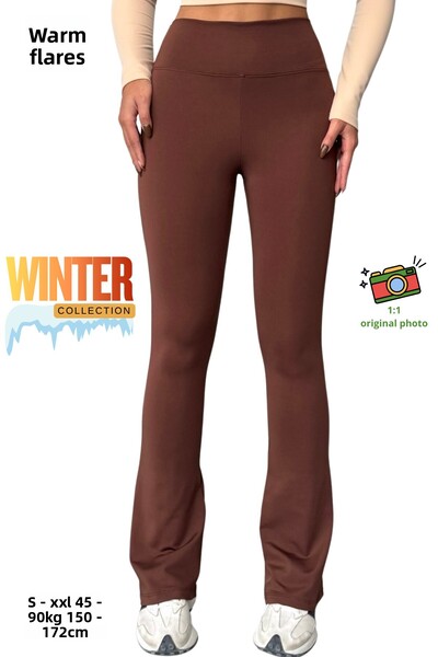 OPENDO Γυναικείο κολάν παντελόνι με ψηλόμεσο εφελκυστικό εφέ, με φλις εσωτερικά, χειμερινό, καφέ