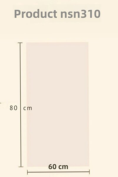 S&R Baby Kids Towel Swaddle 100% βαμβακερό κεφαλόδεσμο κρέμα χρώματος