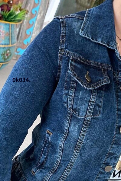 İnce Topuk 0k034 Model Lycra Denim Jacket