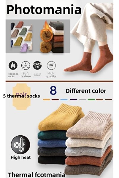 footmania Χειμερινές κάλτσες διπλής θερμικής γυναικείας πετσέτας 5" (IFI EMOTIVE)