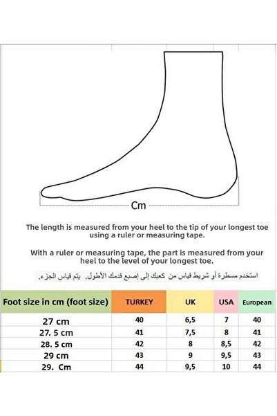 MUGGO M750 Daily Orthopedic Ανδρικά Παπούτσια