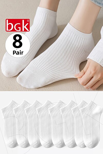 BGK Unisex Black-White 8 Pairs Cotton Derby Socks