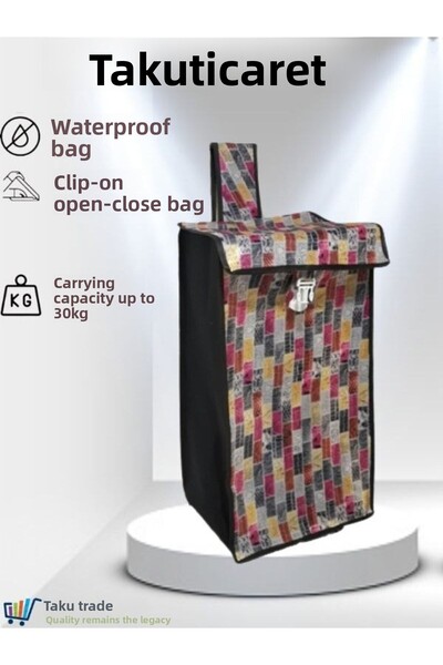 Universal Brown Market Cart Spare Bag