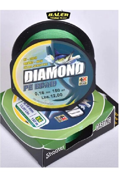 altunbay خيط باور 4×بي مجدول 150 متر