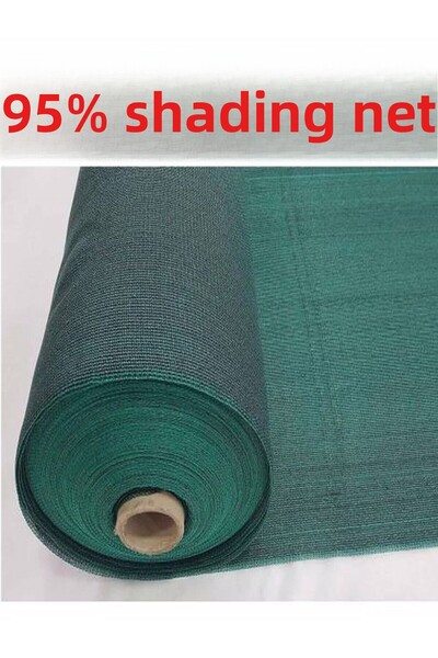 NetBazaars 1.5x25 شبكة تظليل غطاء القماش المشمع 95٪ Ccmoob96