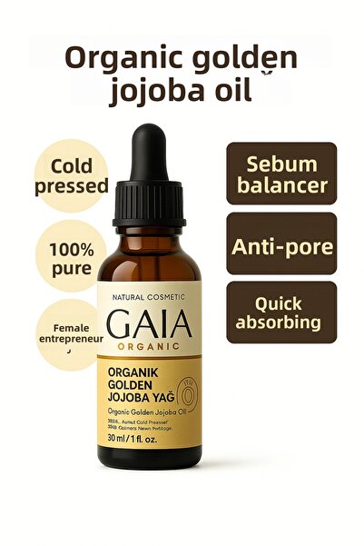 Gaia Organic زيت الجوجوبا الذهبي العضوي - زيت نقي للعناية بالبشرة والشعر معصو...