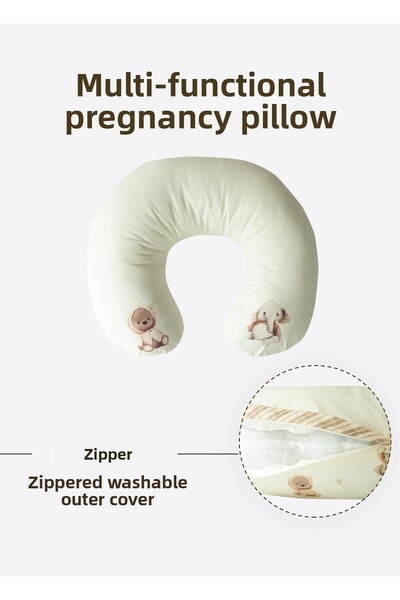 kitikate Tawky Πολυλειτουργικό Μαξιλάρι Θηλασμού Natural