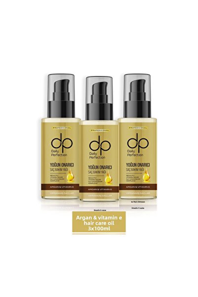 dp Daily Perfection زيت العناية بالشعر مع زيت الأرغان وفيتامين E 100 مل