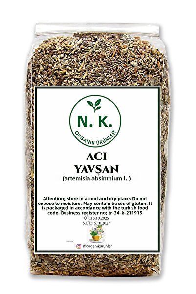 nk organik عشبة يافسان المريرة 50 جرام