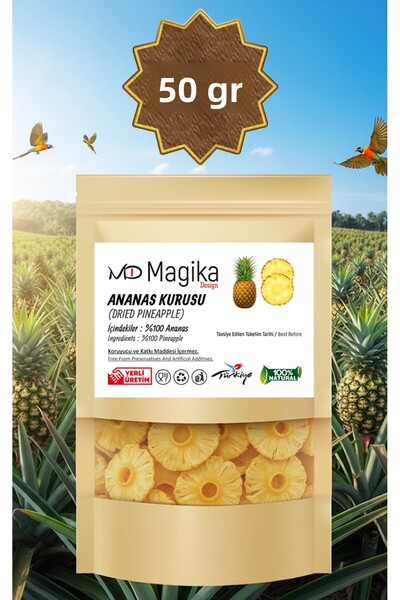 Magika Design 50 جرام أناناس مجفف، خالٍ من المواد المضافة والمواد الحافظة، صن...