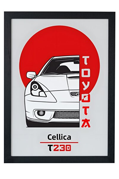 gxe.art Хюндай Купе T230 Постер с дървена рамка – Спортен фастбек дизайн