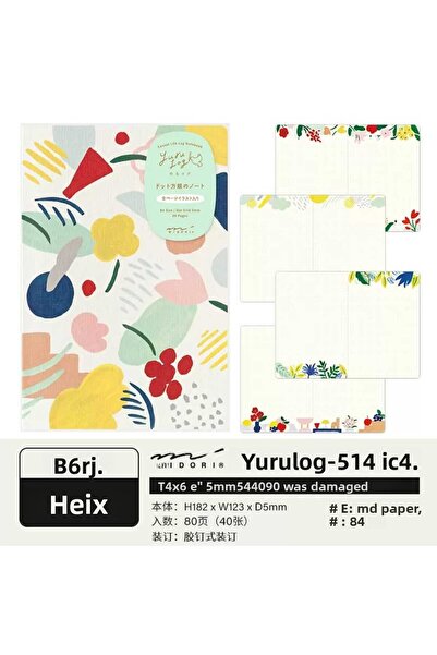 Midori S8-Midori Yuru Log B6 Notebook