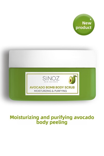 SİNOZ مقشر الجسم المرطب والمنقي بالأفوكادو 300 جرام