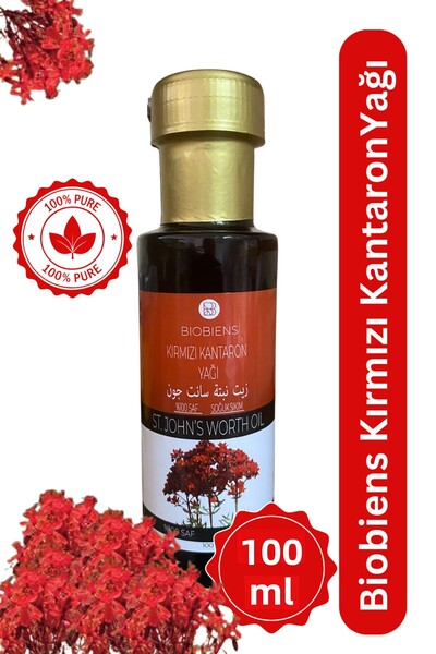 Biobiens زيت نبتة سانت جون 100 مل