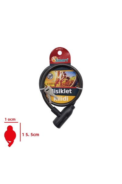 Vip Home Concept Classic bicycle lock with key 65 cm vip plus