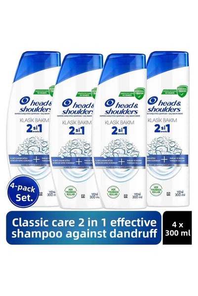 Head & Shoulders شامبو العناية الكلاسيكية 2 في 1 المضاد للقشرة 300 مل × 4 قطع
