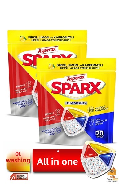 ASPEROX كبسولات سباركس دايموند بول.ماك 20 كبسولة 2 قطعة