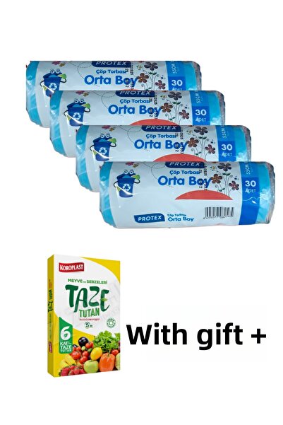 KMS HOME أكياس قمامة بروتكس متوسطة الحجم 55*60 سم، 30 قطعة × 4 عبوات