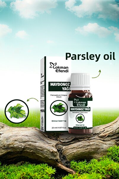 VHP زيت البقدونس لقمان أفندي - قطع مريح