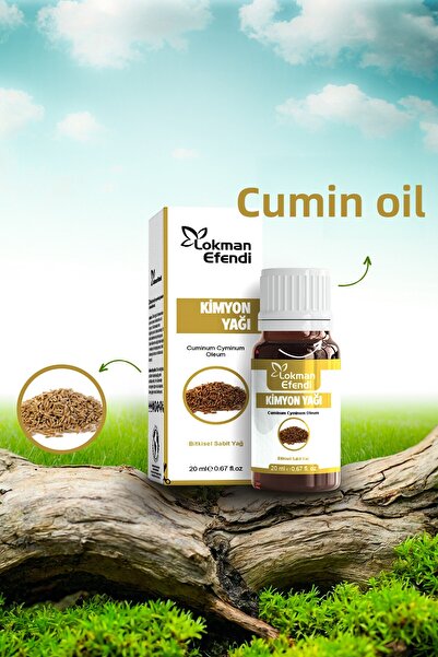 VHP زيت الكمون من لقمان إفندي