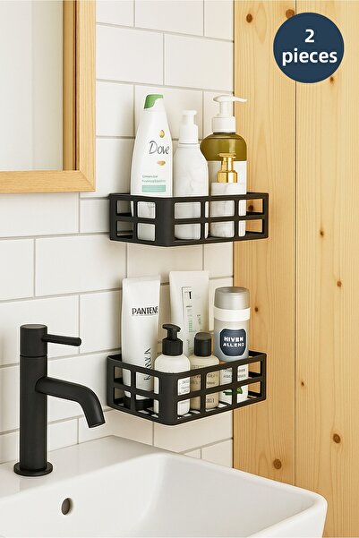 HOMİNG 2-Piece Bathroom Kitchen Wall Organizer 242367