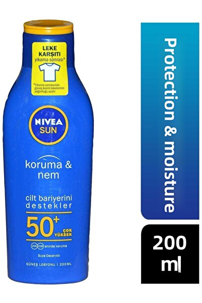 NIVEA العلامة التجارية: الحماية من الشمس والرطوبة، لوشن الشمس 50+ Sfp 200 مل ...