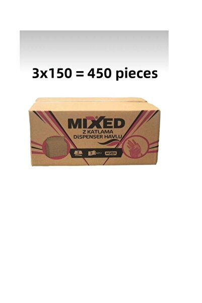 MİXED مناشف قابلة للطي على شكل حرف Z، 200 قطعة
