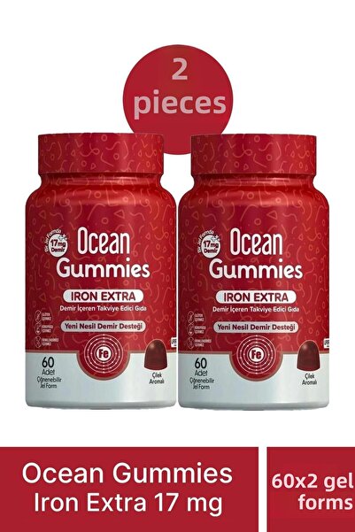 Ocean جوميز حديد إكسترا 17 ملغ 60 جل قابل للمضغ 2 قطعة
