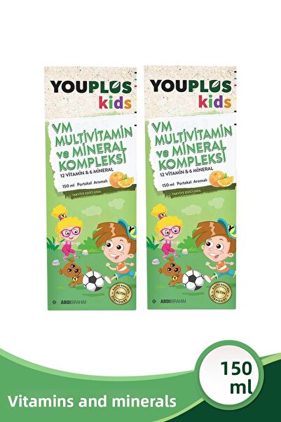 Youplus Kids 150 ml Syrup 2 Pieces