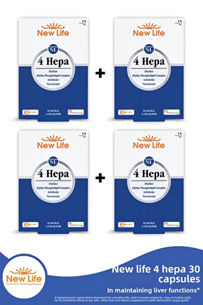 New Life 4 كبسولات هيبا 30 ناعمة 4 قطع