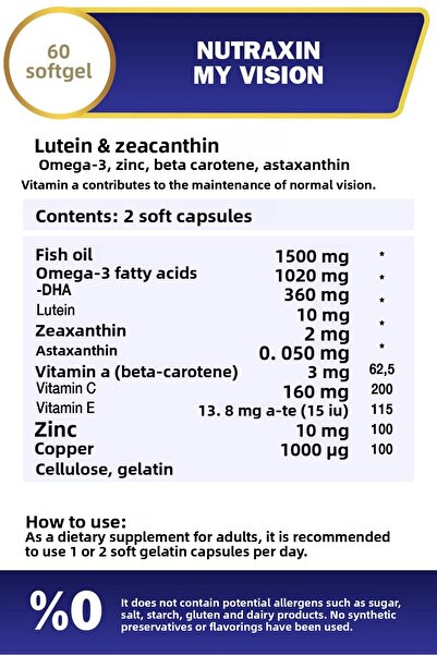 Nutraxin My Vision 60 Soft Gel 2 Pieces
