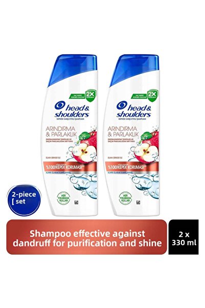 Head & Shoulders شامبو منقي ومشرق مضاد للقشرة بخل التفاح 330 مل × 2 قطعة