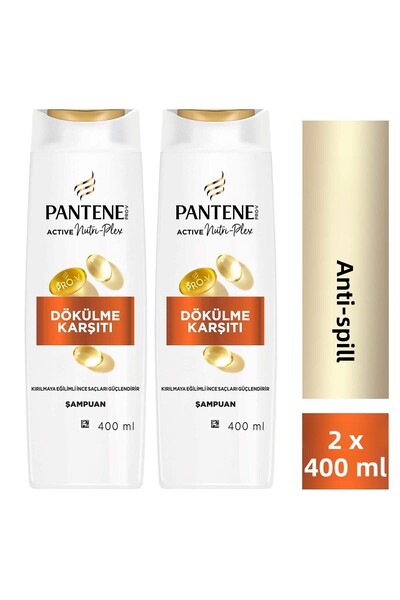 Pantene شامبو دوكلاي كاريستي 400 مل للشعر القابل للتقصف × 2 قطعة