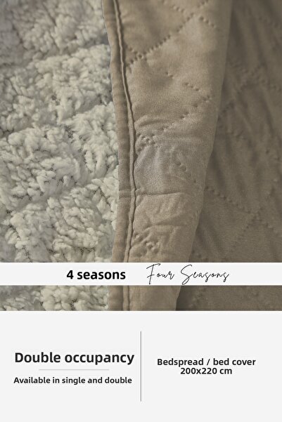 Evlen Home Collection Premium Plush Double Multi-Purpose Bedspread 200X220 Double-Sided Blanket Pique Beige / Cappuccino