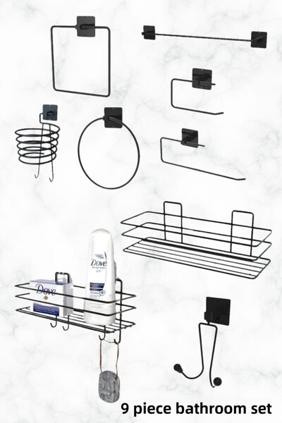 Home Stuff طقم حمام مكون من 9 قطع، منظم مناشف الحمام والمطبخ