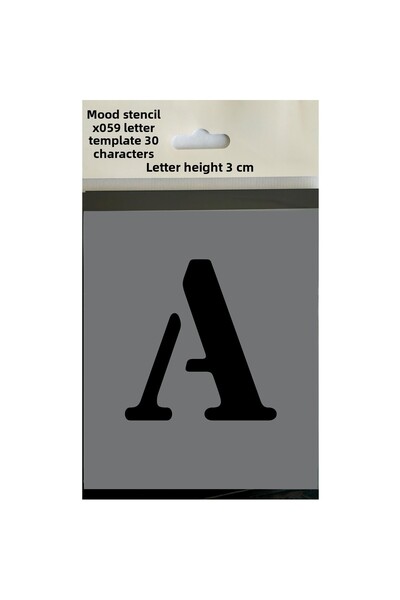 Mood Stencil قالب رسم الحروف X059 ارتفاع الحرف 3 سم