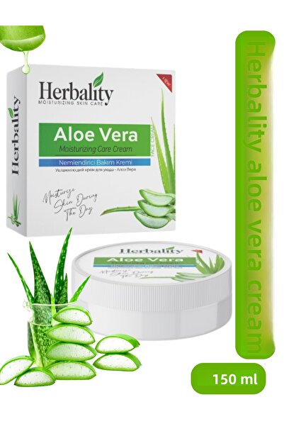 herbalıty كريم العناية المرطب بالصبار 150 مل