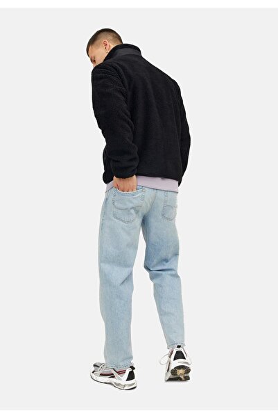 Jack & Jones Jacke Vesterbro Teddy Jacke mit Stehkragen