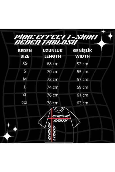 PURE EFFECT Μπλουζάκι Unisex oversized Essentials με ανάγλυφο λογότυπο με τύπωμα Boxy Fit από χοντρό ύφασμα