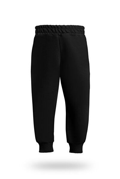 HeyAdventure Boys / Girls Jogger Sweatpants Without Pockets, Ribbed Knit Piec...