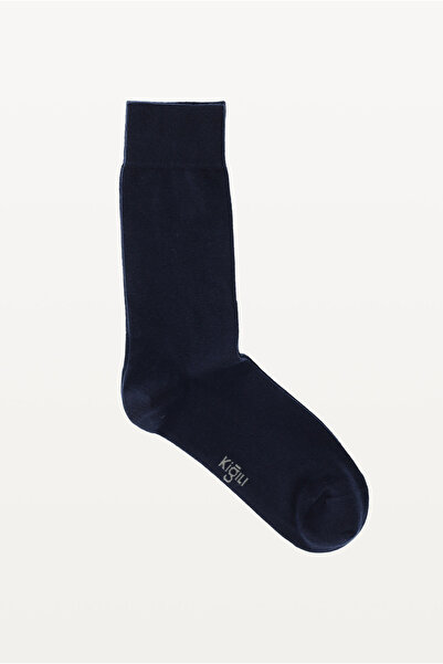 Kiğılı Σετ 5 βαμβακερές κάλτσες χωρίς ραφή