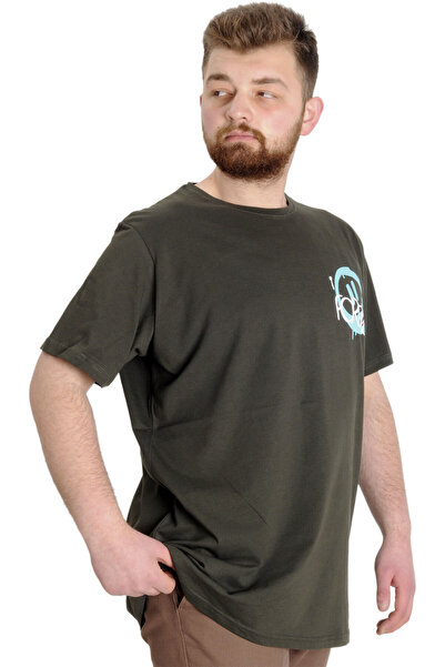 ModeXL Mode Xl Large Size Men's T-shirt Forever 23138 Khaki