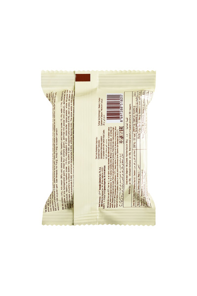 Beyoğlu Çikolata Beyoğlu Hazelnut Altı Çikolata Kaplı Fındıklı Kare Gofret 30 Gr*24 Adet