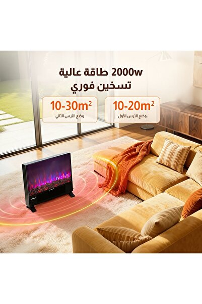 Fordeal 1000/2000W Electric Heater with 3D Flame Atmosphere Light, Adjustable Temperature, 20–25㎡ Wide Air